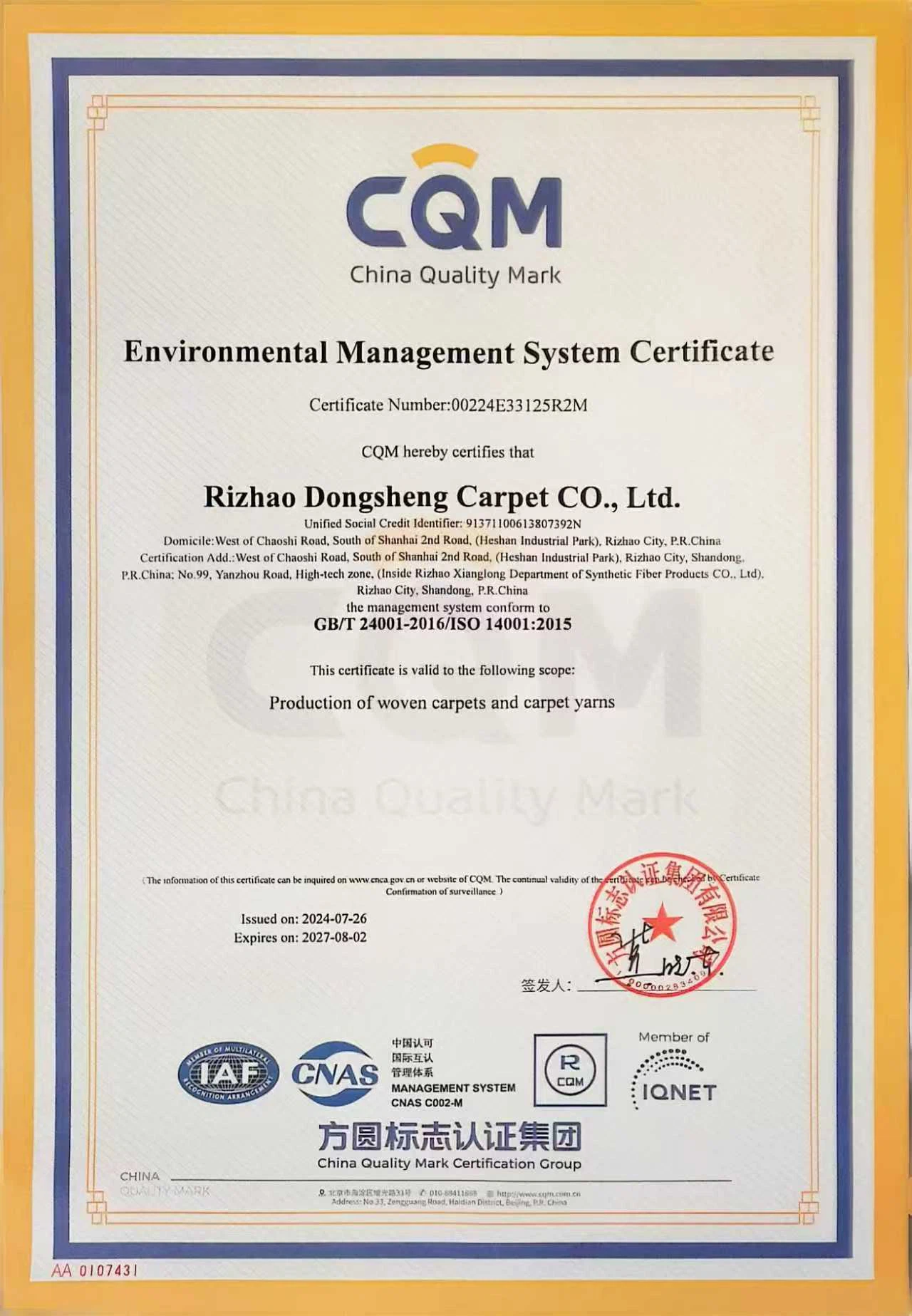 Environmental Management system certification Environmental Management system certification